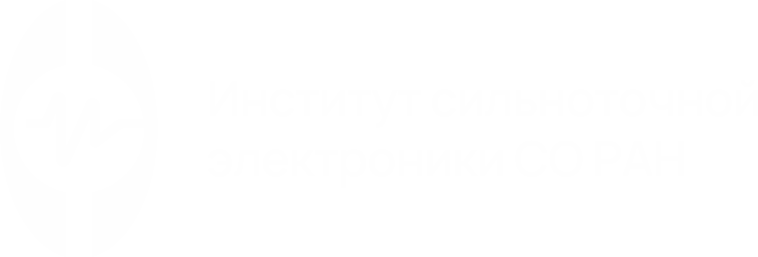 Институт сильноточной электроники Сибирского отделения Российской академии наук (ИСЭ СО РАН)