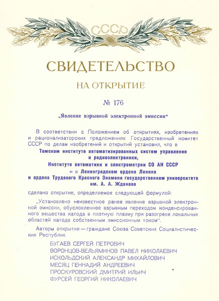 176.jpg