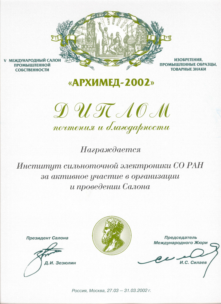 030.jpg