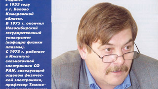 pressa_2004_08_.jpg